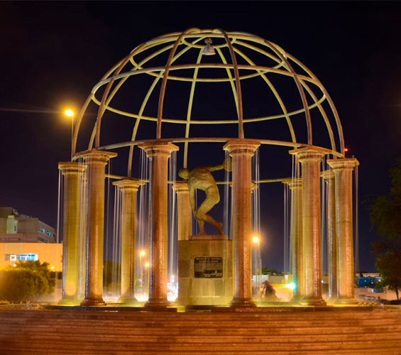 ciudad ciudad